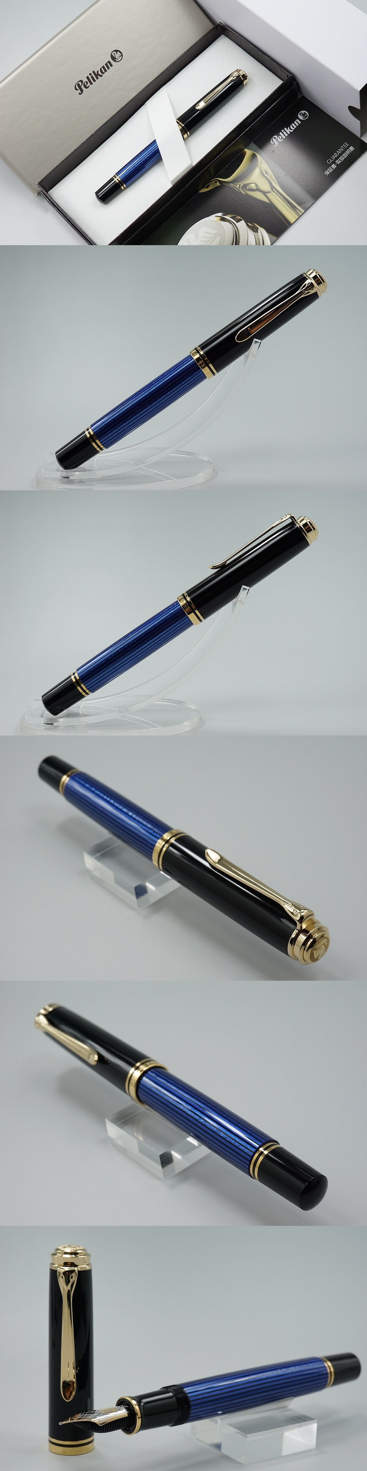 NEW ペリカン M800 ブルーストライプ（青縞）万年筆 – 古美術と筆記具 粋右